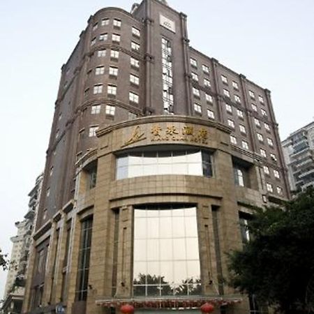 Zhuhai Xiangquan Hotel エクステリア 写真