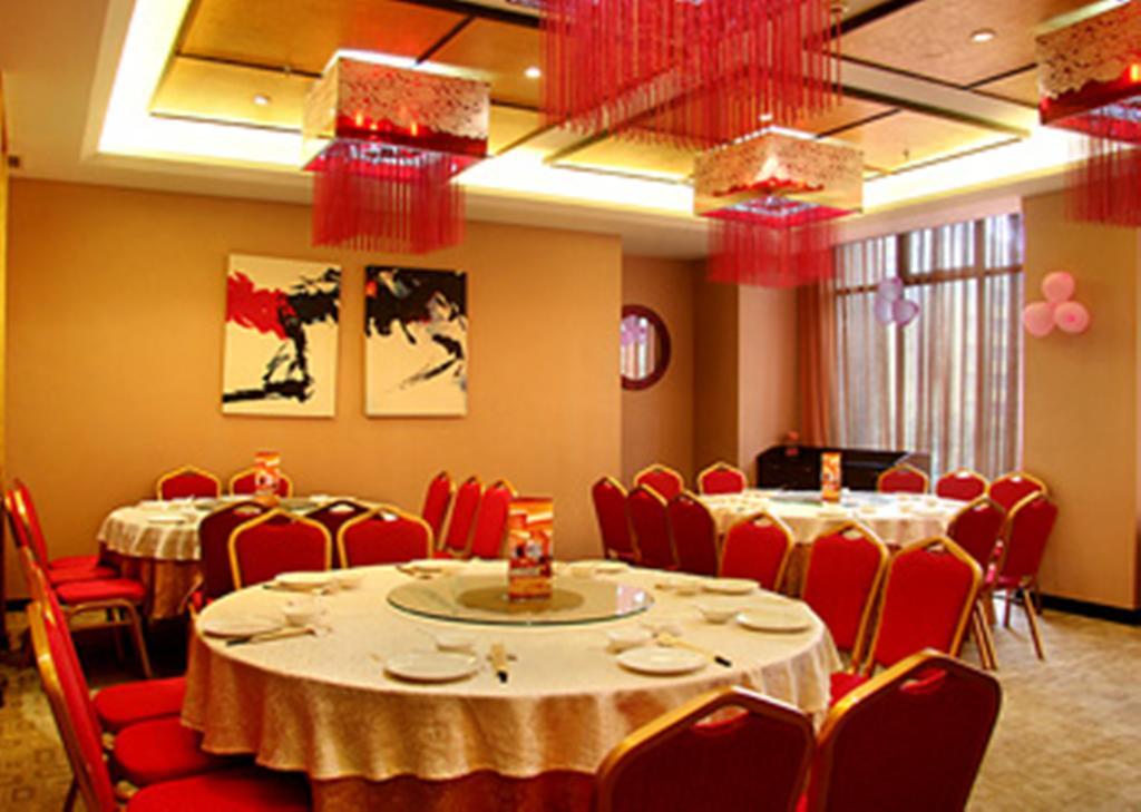 Zhuhai Xiangquan Hotel エクステリア 写真