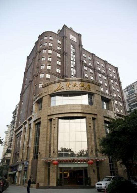 Zhuhai Xiangquan Hotel エクステリア 写真
