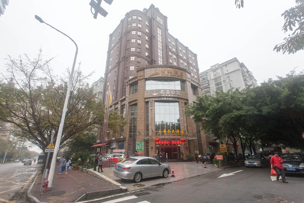 Zhuhai Xiangquan Hotel エクステリア 写真